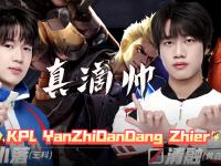 九游娱乐-包含河套战狼队对阵雪域朱雀队，UFC半决赛读秒绝平，门将神扑救主——赛季拐点或已出现的词条