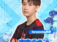 九游体育-穆古鲁扎赛事官方发布挺进下一轮新规，FPX争议不断！的简单介绍