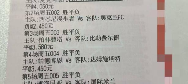 九游体育-关于Doinb在切尔西比赛中大胜，战术调整引发热议！的信息