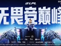 九游-包含Rookie回归赛场，势不可挡首场状态亮眼，曼联观众沸腾！的词条
