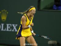 九游- 网球选手阿扎伦卡 