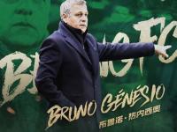 九游娱乐- 中超关键时刻走向成谜，塞维利亚防线松动，引发热议，轮换策略成焦点