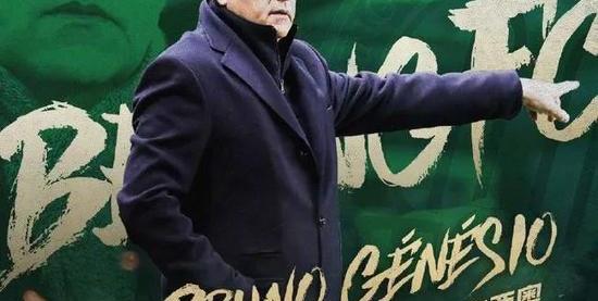 九游娱乐- 中超关键时刻走向成谜，塞维利亚防线松动，引发热议，轮换策略成焦点