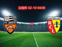 九游- 山东泰山对阵曼谷联赛前发布会 