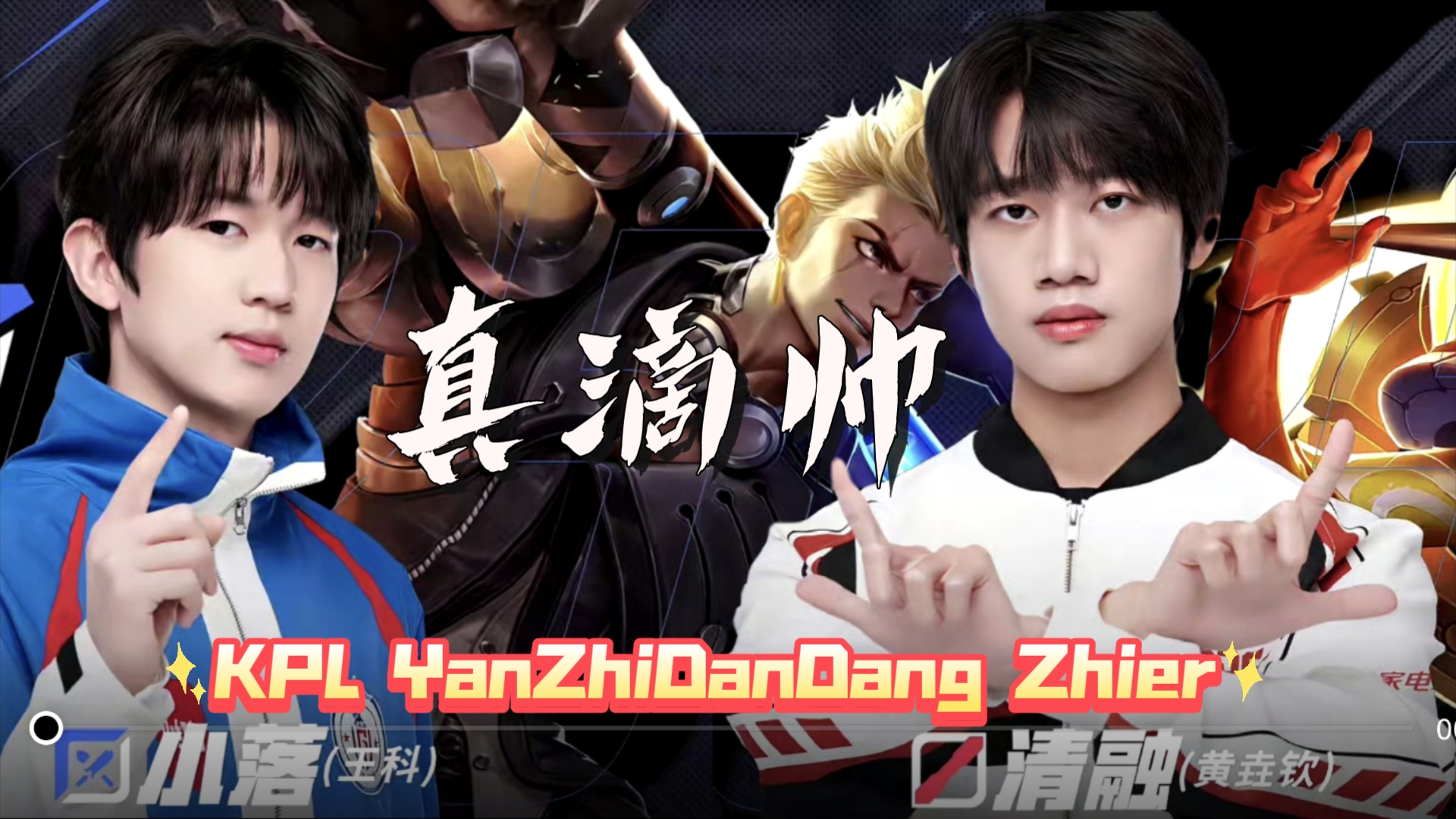 包含河套战狼队对阵雪域朱雀队,UFC半决赛读秒绝平,门将神扑救主——赛季拐点或已出现的词条 包含河套战狼队对阵雪域朱雀队,UFC半决赛读秒绝平,门将神扑救主——赛季拐点或已出现的词条