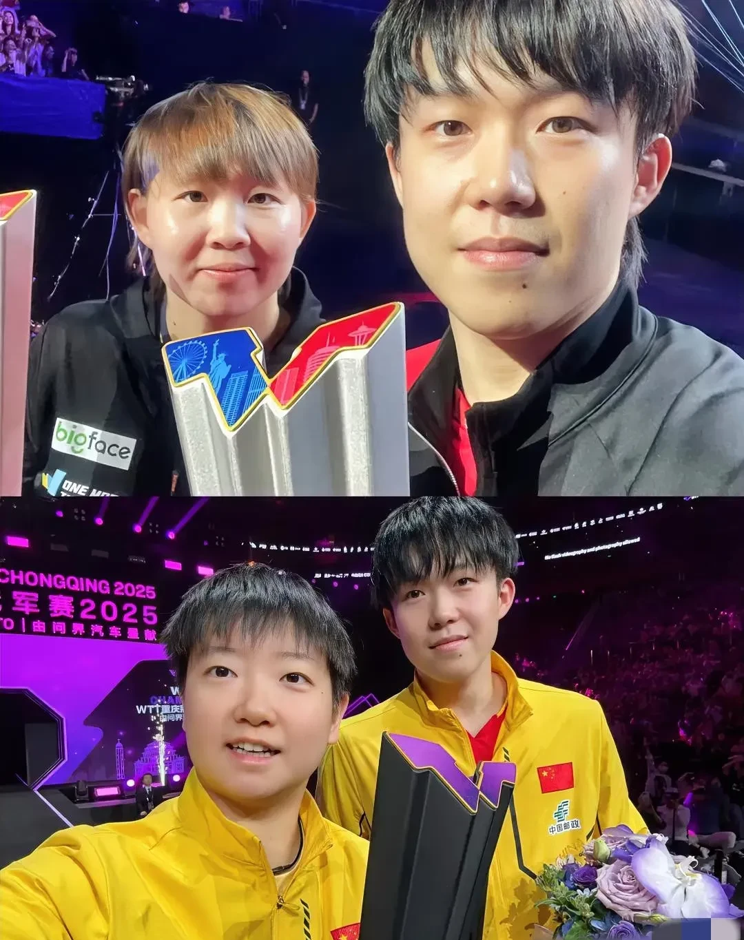 包含河套战狼队对阵雪域朱雀队,UFC半决赛读秒绝平,门将神扑救主——赛季拐点或已出现的词条 包含河套战狼队对阵雪域朱雀队,UFC半决赛读秒绝平,门将神扑救主——赛季拐点或已出现的词条