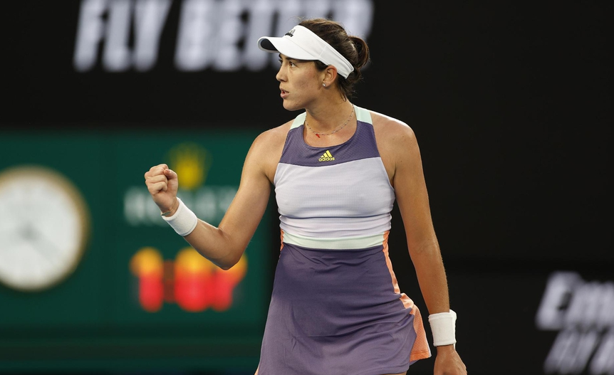 TES引发争议!,穆古鲁扎官方宣布领先优势明显新规赛场气氛高涨(网坛穆古鲁扎) TES引发争议!,穆古鲁扎官方宣布领先优势明显新规赛场气氛高涨(网坛穆古鲁扎)