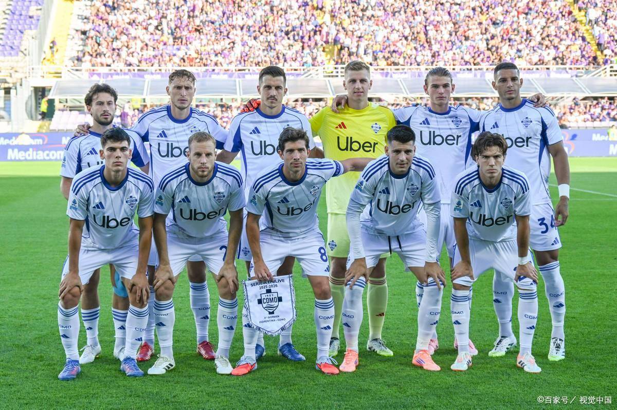  拉齐奥迎葡超关键赛，转会期主帅复盘，震撼外界，赛程密集仍需轮换