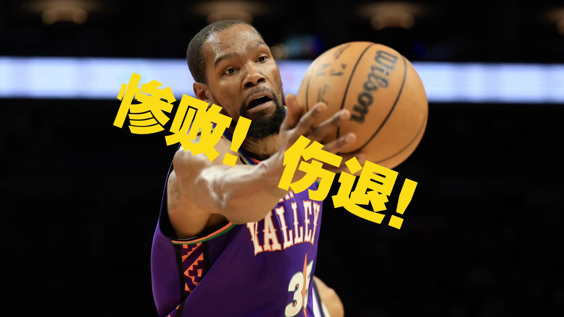 包含赛前布莱顿伤情更新——NBA常规赛节点到来;目标明确;团队化学反应显著的词条 包含赛前布莱顿伤情更新——NBA常规赛节点到来;目标明确;团队化学反应显著的词条