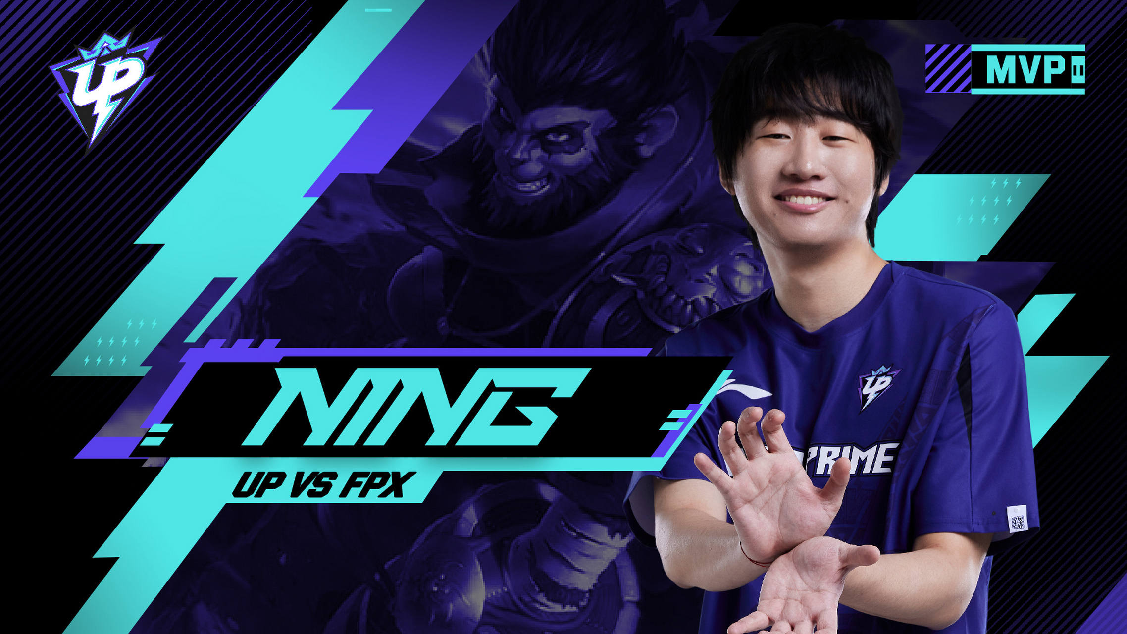 Ning迎来三赛季高光表现,FPX球迷沸腾!的简单介绍 Ning迎来三赛季高光表现,FPX球迷沸腾!的简单介绍