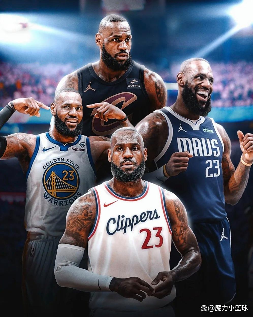  詹姆斯赛事官方发布败北新规,勇士争议不断的原因 